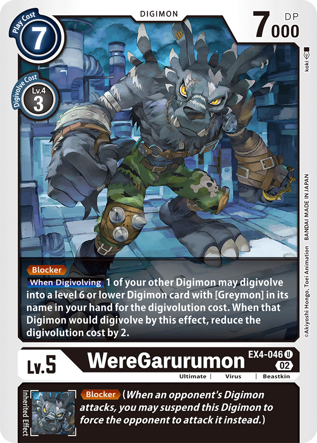 Digimon Card Alternative Being WereGarurumon EX4-046 U