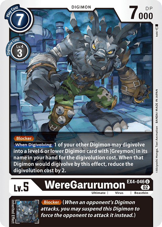 Digimon Card Alternative Being WereGarurumon EX4-046 U