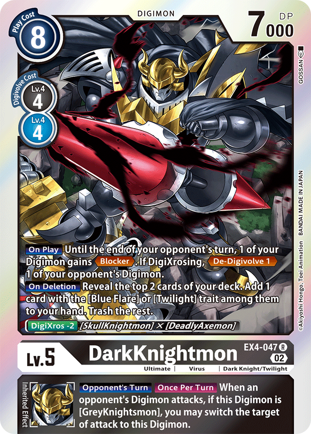 Digimon Card Alternative Being DarkKnightmon EX4-047 R