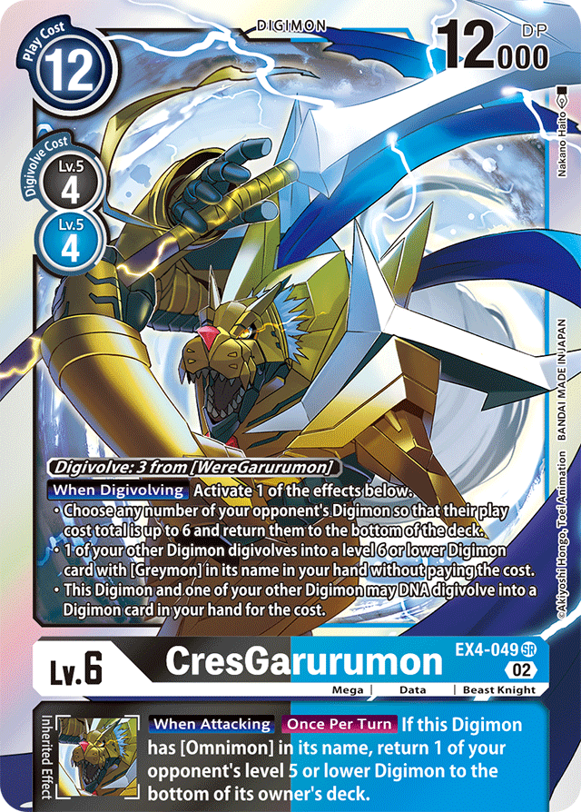 Digimon Card Alternative Being CresGarurumon EX4-049 SR