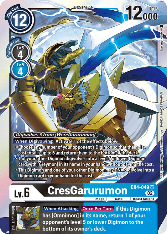 Digimon Card Alternative Being CresGarurumon EX4-049 SR