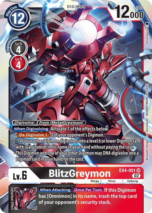 Digimon Card Alternative Being BlitzGreymon EX4-051 SR