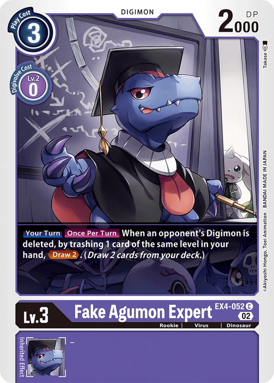 Digimon Card Alternative Being Fake Agumon Expert EX4-052 C