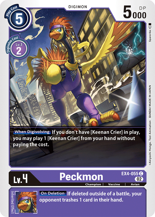 Digimon Card Alternative Being Peckmon EX4-055 C