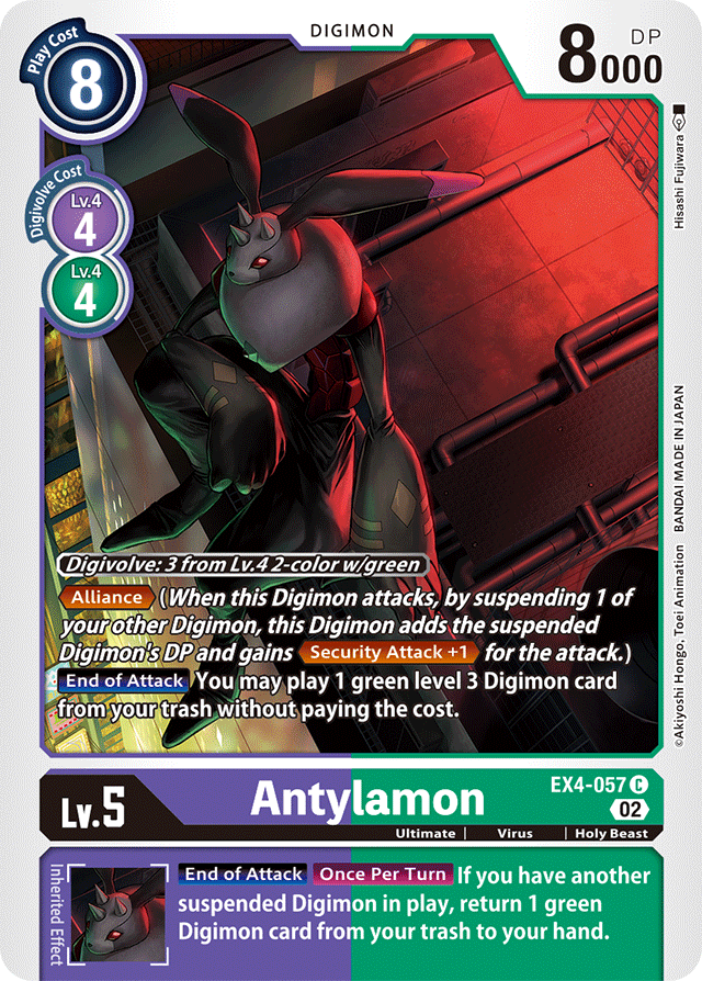 Digimon Card Alternative Being Antylamon EX4-057 C