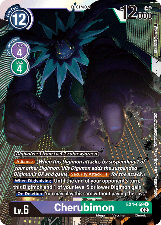 Digimon Card Alternative Being Cherubimon EX4-059 R