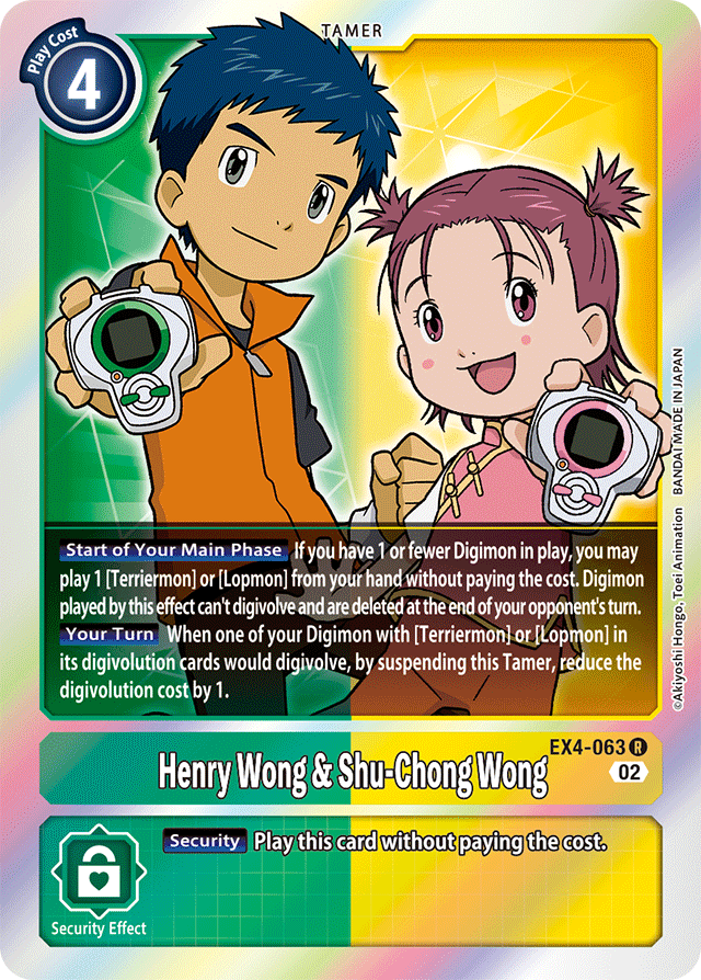 Digimon Card Alternative Being Henry Wong & Shu-Chong Wong EX4-063 R