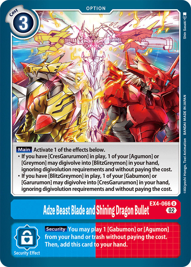 Digimon Card Alternative Being Adze Beast Blade and Shining Dragon Bullet EX4-066 U