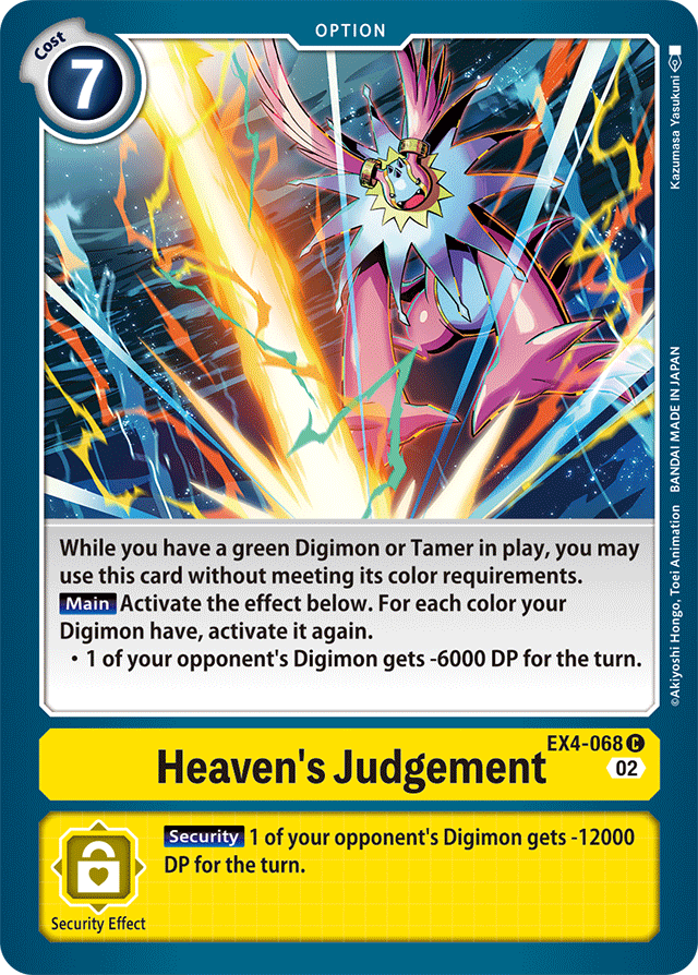 Digimon Card Alternative Being Heaven's Judgement EX4-068 C