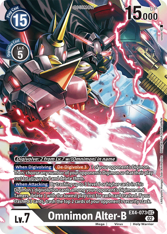 Digimon Card Alternative Being Omnimon Alter-B EX4-073 SEC