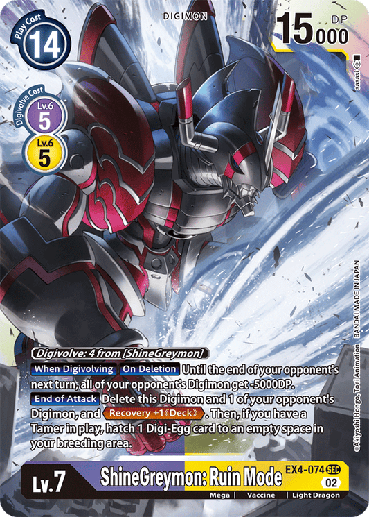Digimon Card Alternative Being ShineGreymon: Ruin Mode EX4-074 SEC