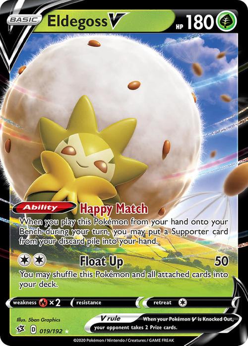 019/192 Eldegoss V Rebel Clash (RCL) Ultra Rare