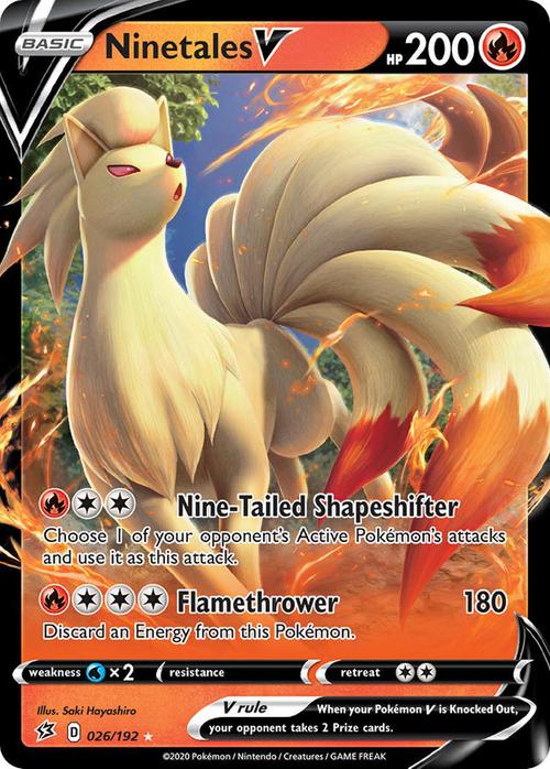 026/192 Ninetales V Rebel Clash (RCL) Ultra Rare