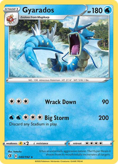 040/192 Gyarados Rebel Clash (RCL) Holo Rare