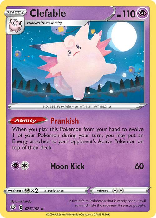 075/192 Clefable Rebel Clash (RCL) Holo Rare