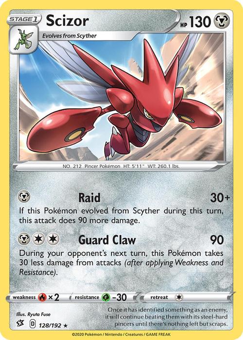 128/192 Scizor Rebel Clash (RCL) Rare