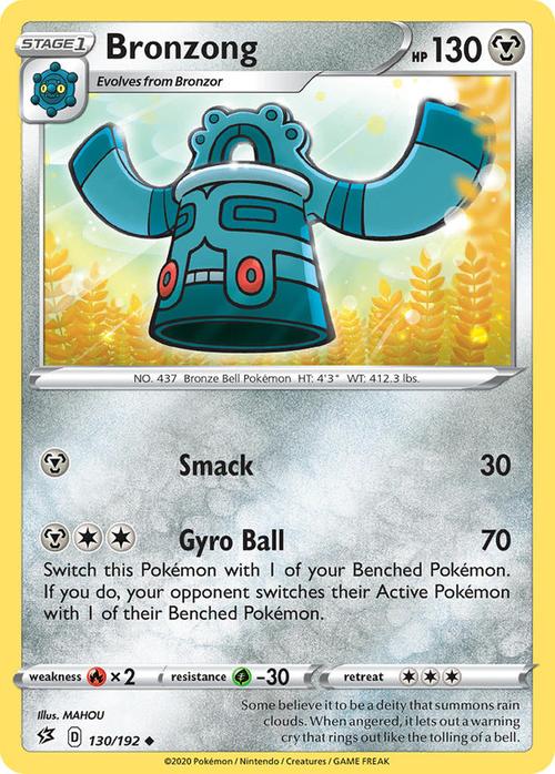 130/192 Bronzong Rebel Clash (RCL) Uncomon