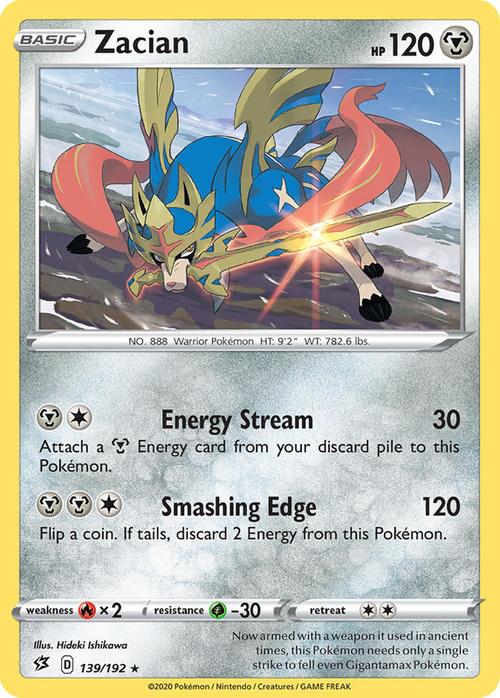 139/192 Zacian Rebel Clash (RCL) Rare