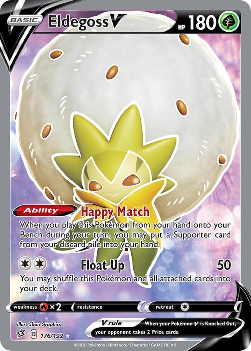 176/192 Eldegoss V Rebel Clash (RCL) Full Art Ultra Rare