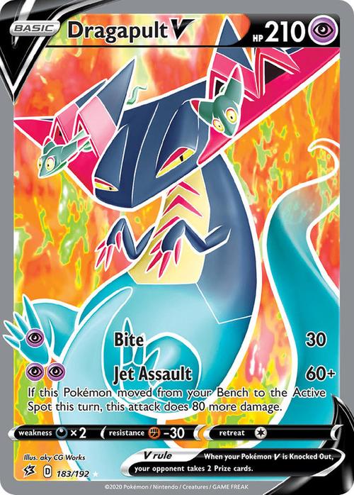 (S) 183/192 Dragapult V Rebel Clash (RCL) Full Art Ultra Rare