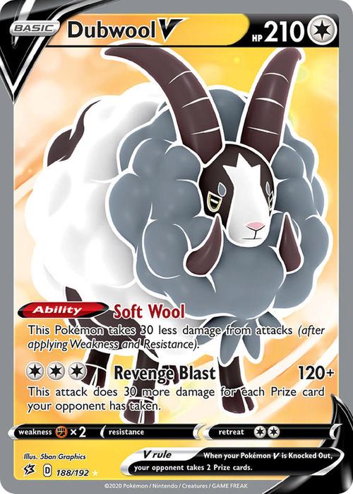 (S) 188/192 Dubwool V Rebel Clash (RCL) Full Art Ultra Rare