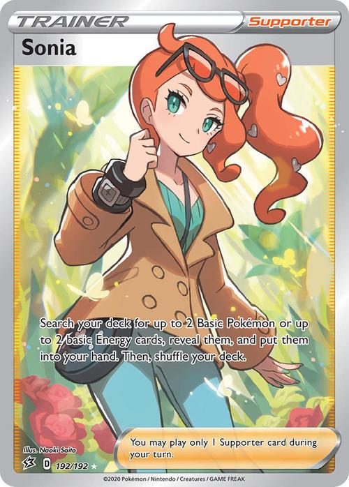 192/192 Sonia Rebel Clash (RCL) Full Art Ultra Rare