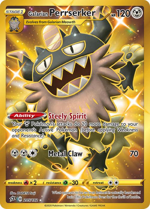 (S) 205/192 Galarian Perrserker Rebel Clash (RCL) Secret Rare