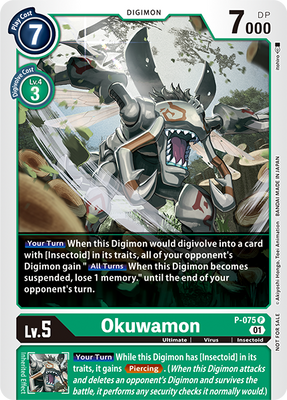 Digimon Card Okuwamon P-075 P