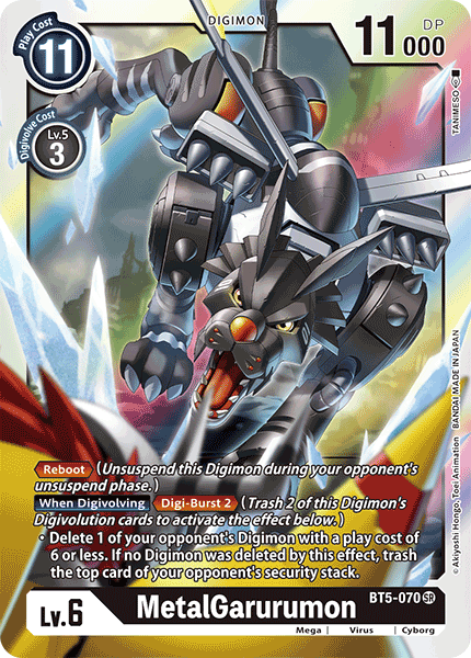 Digimon Card Battle of Omni MetalGarurumon BT5-070 SR