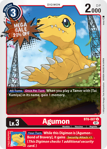 بطاقة Digimon Double Diamond Agumon BT6-007 U