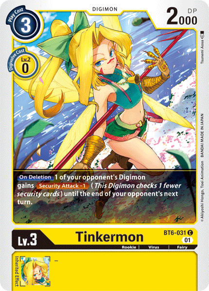 بطاقة Digimon Double Diamond Tinkermon BT6-031 C