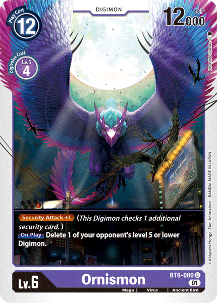 Digimon Card Double Diamond Ornismon BT6-080 U