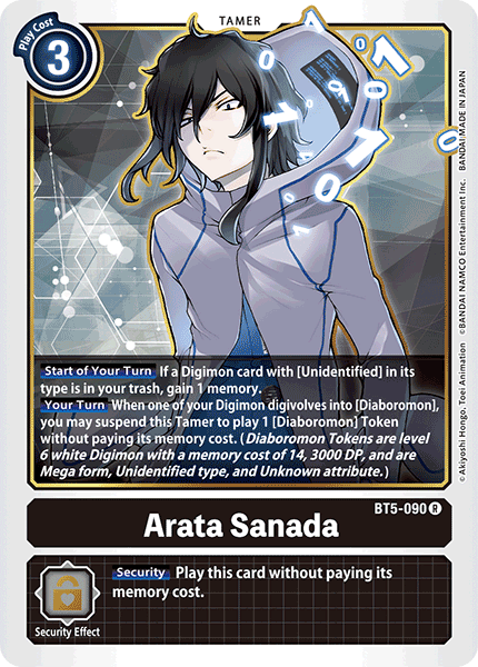 Digimon Card Battle of Omni Arata Sanada BT5-090 R