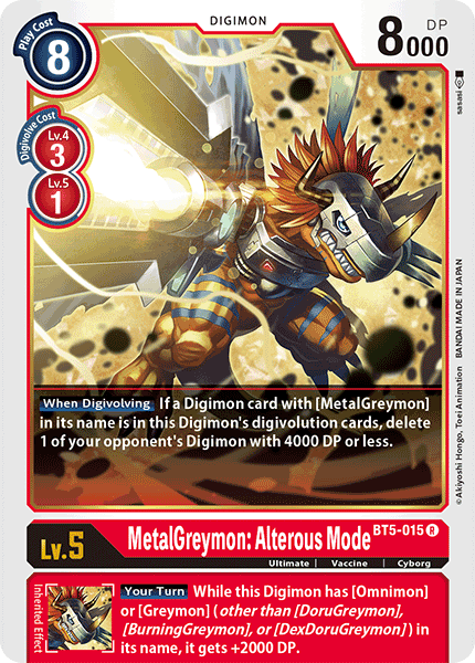 Digimon Card Battle of Omni MetalGreymon: Alterous Mode BT5-015 R