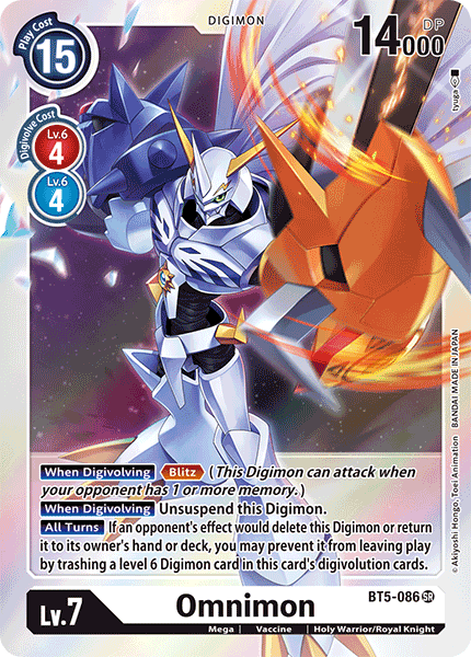 Digimon Card Battle of Omni Omnimon BT5-086 SR