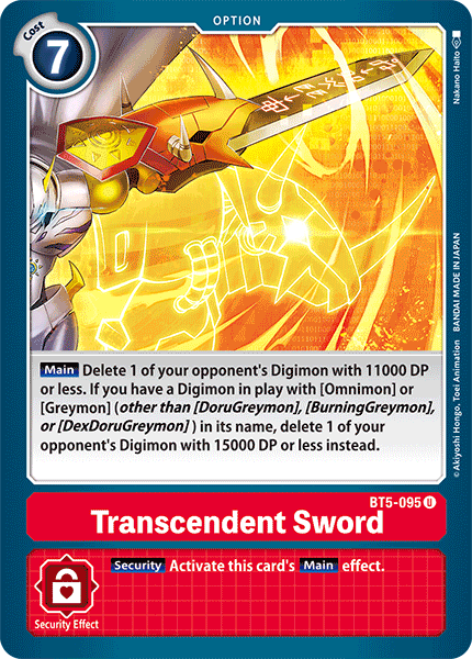 Digimon Card Battle of Omni Transcendent Sword BT5-095 U