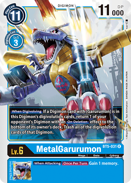 Digimon Card Battle of Omni MetalGarurumon BT5-031 R