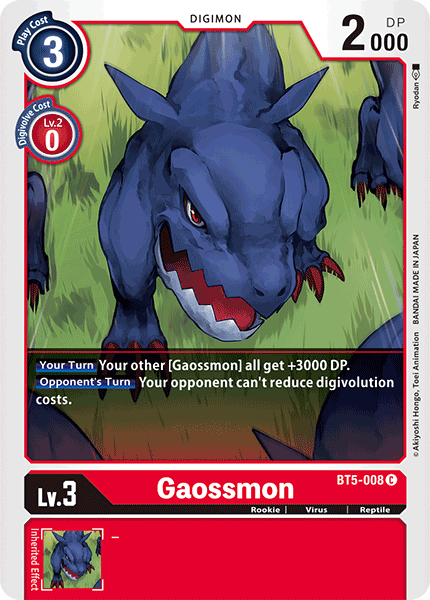 Digimon Card Battle of Omni Gaossmon BT5-008 C