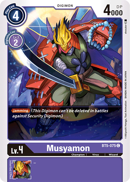 Digimon Card Battle of Omni Musyamon  BT5-075 C