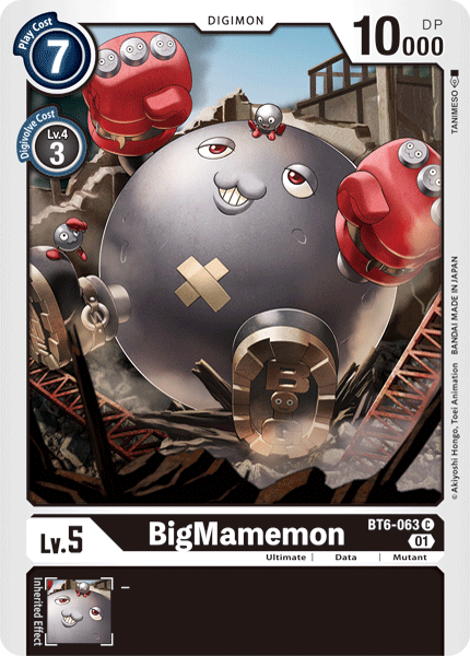 بطاقة Digimon Double Diamond BigMamemon BT6-063 C