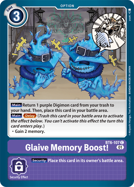 بطاقة Digimon Double Diamond Glaive Memory Boost! BT6-107 ج