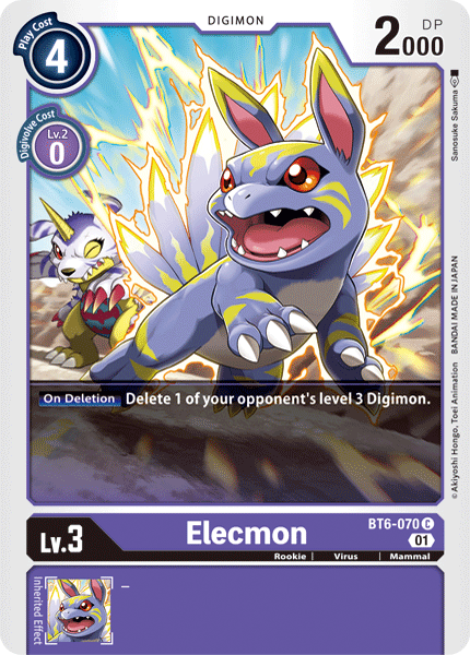 بطاقة Digimon Double Diamond Elecmon BT6-070 C