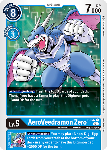 Digimon Card AeroVeedramon Zero P-047 P