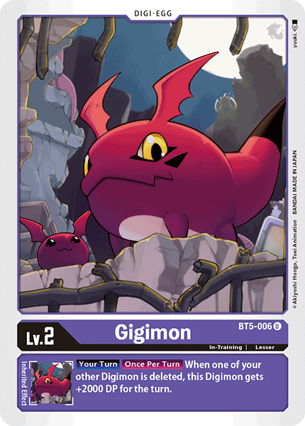 Digimon Card Battle of Omni Gigimon BT5-006 U