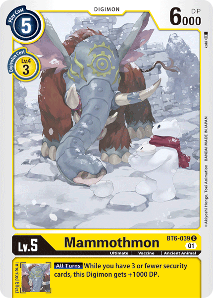 بطاقة Digimon Double Diamond Mammothmon BT6-039 C