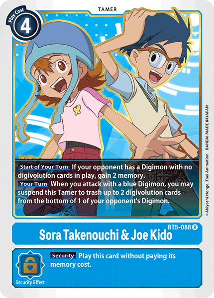 Digimon Card Battle of Omni Sora Takenouchi & Joe Kido BT5-088 R