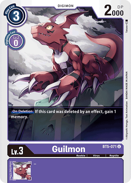 Digimon Card Battle of Omni Guilmon BT5-071 U