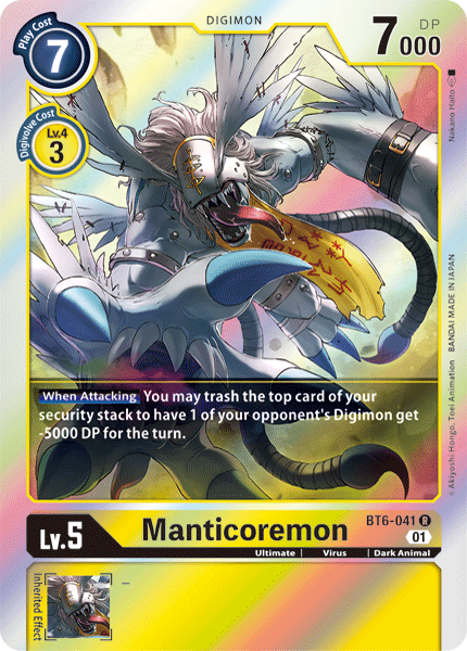 بطاقة Digimon Double Diamond Manticoremon BT6-041 R