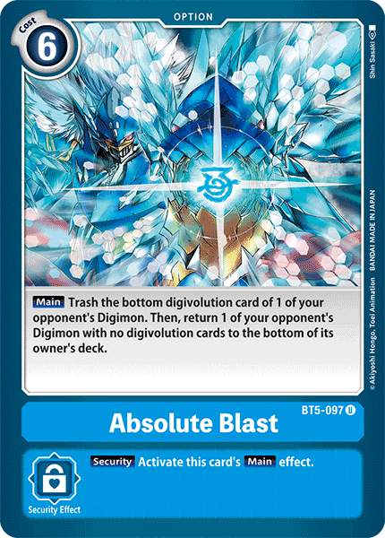 Digimon Card Battle of Omni Absolute Blast BT5-097 U