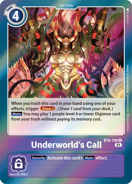 بطاقة Digimon دعوة Double Diamond Underworld BT6-108 R